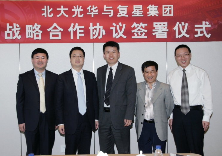 pg电子模拟器(中国游)官方网站