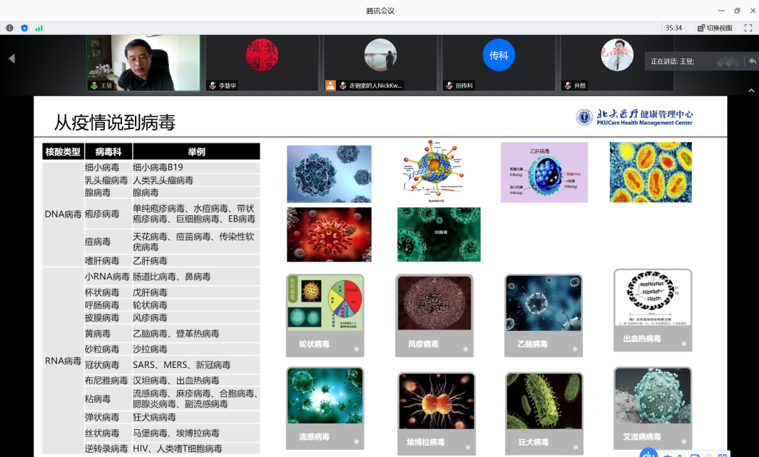 pg电子模拟器(中国游)官方网站