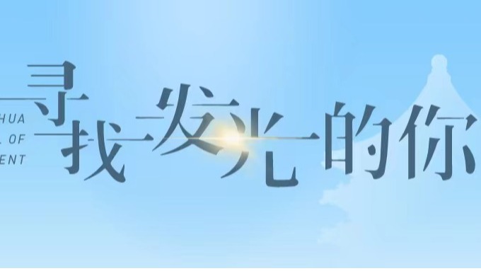 pg电子模拟器(中国游)官方网站