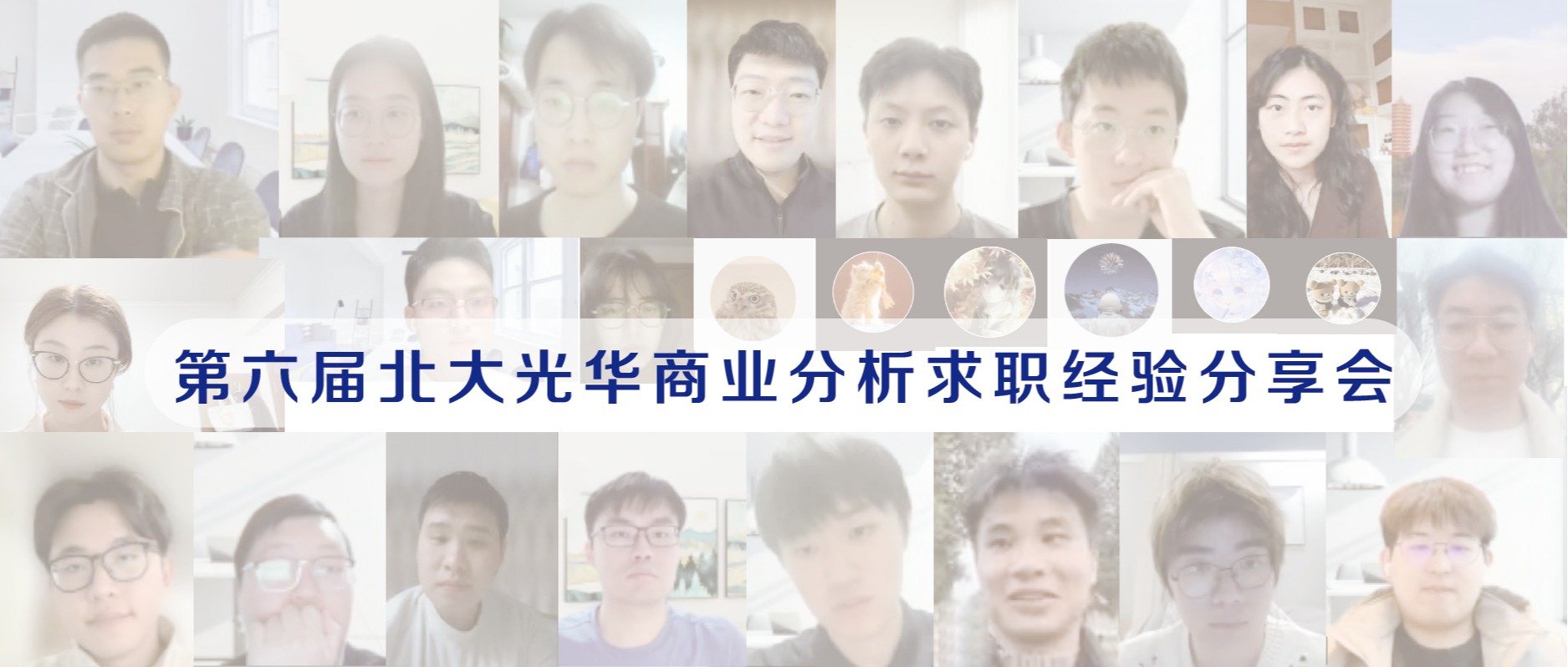 pg电子模拟器(中国游)官方网站