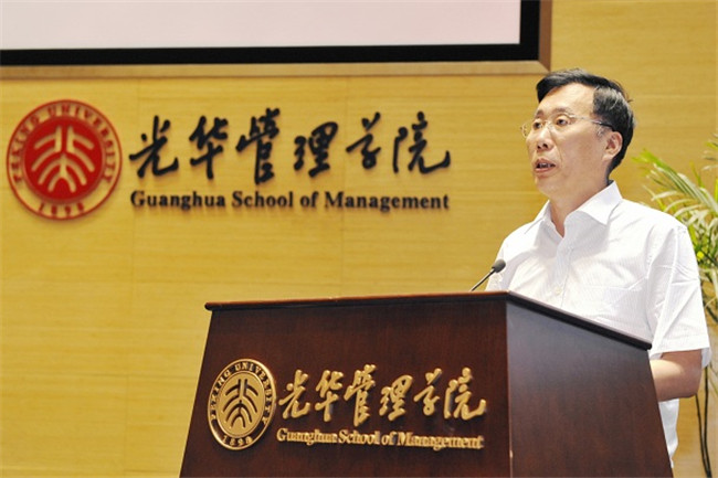 pg电子模拟器(中国游)官方网站