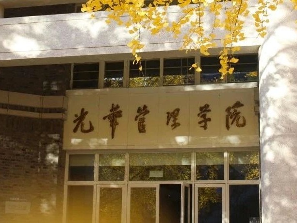 pg电子模拟器(中国游)官方网站