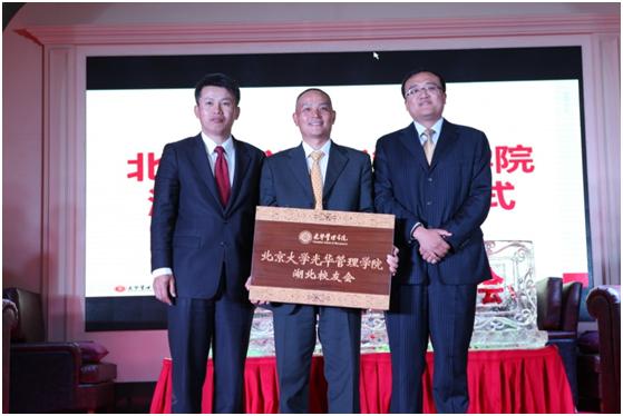 pg电子模拟器(中国游)官方网站