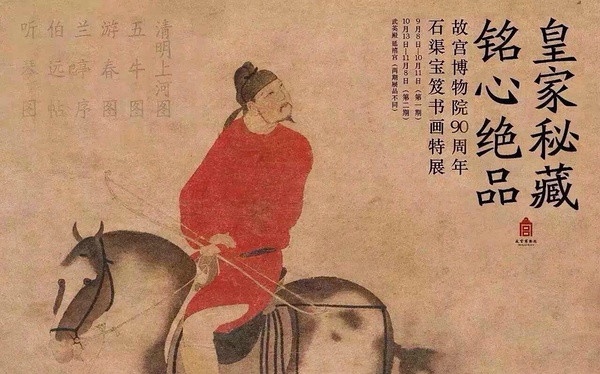 pg电子模拟器(中国游)官方网站