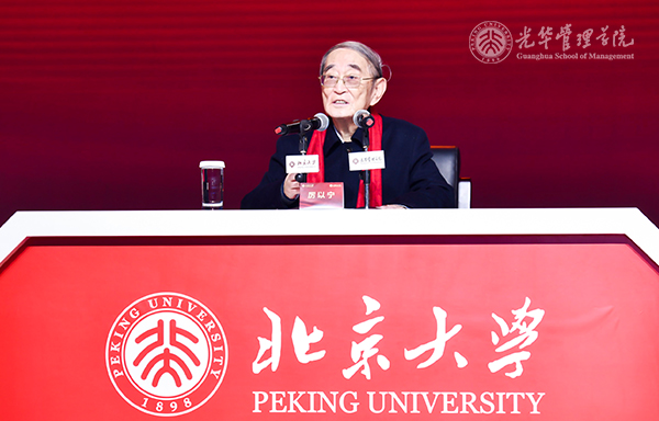 pg电子模拟器(中国游)官方网站