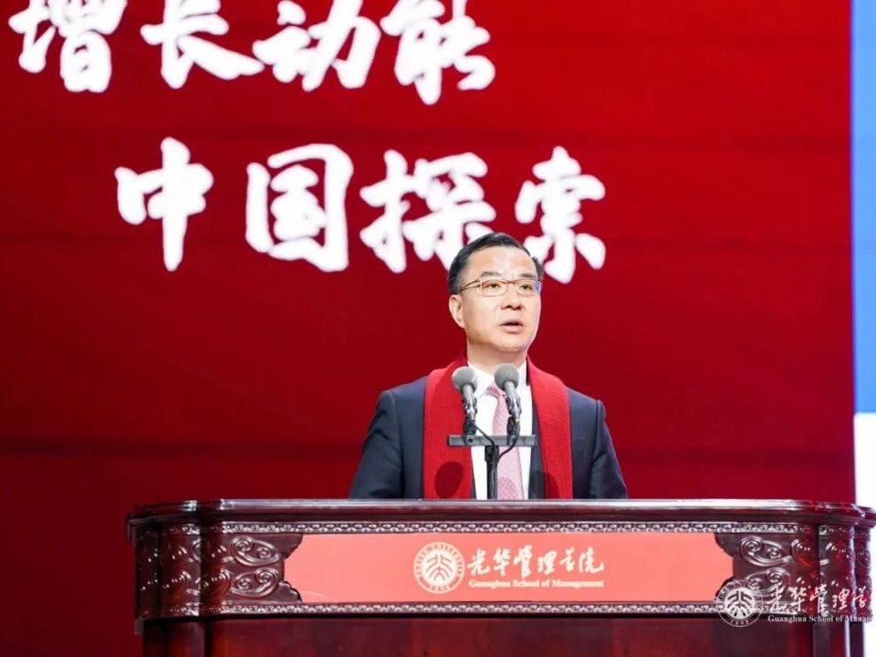 pg电子模拟器(中国游)官方网站