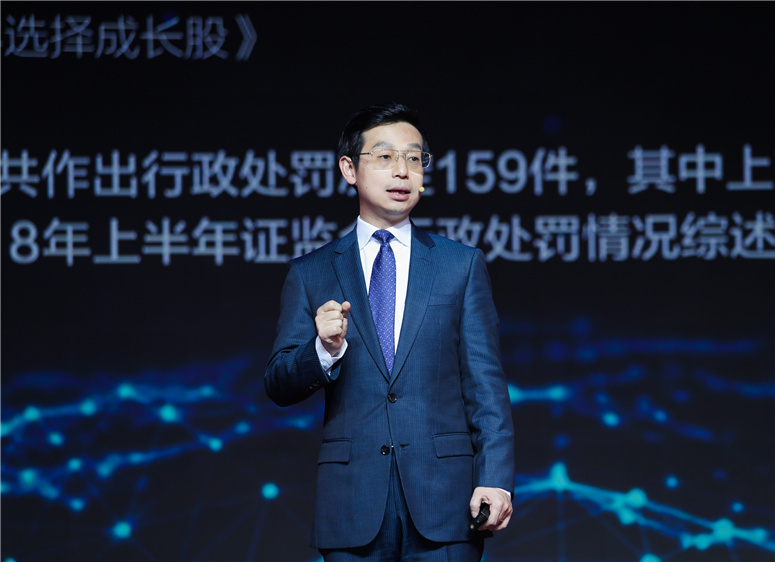 吾师说 | 秉行教学相长，，，，，彰显学者本色