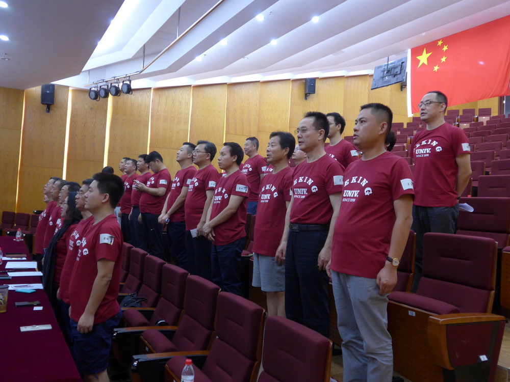pg电子模拟器(中国游)官方网站
