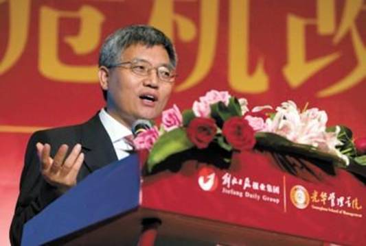 pg电子模拟器(中国游)官方网站
