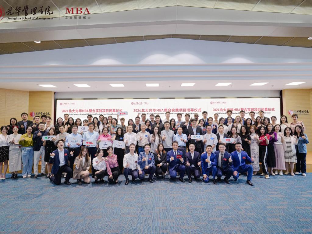 pg电子模拟器(中国游)官方网站