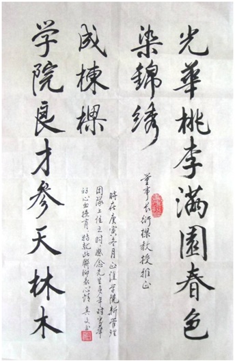 pg电子模拟器(中国游)官方网站