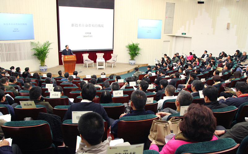 pg电子模拟器(中国游)官方网站