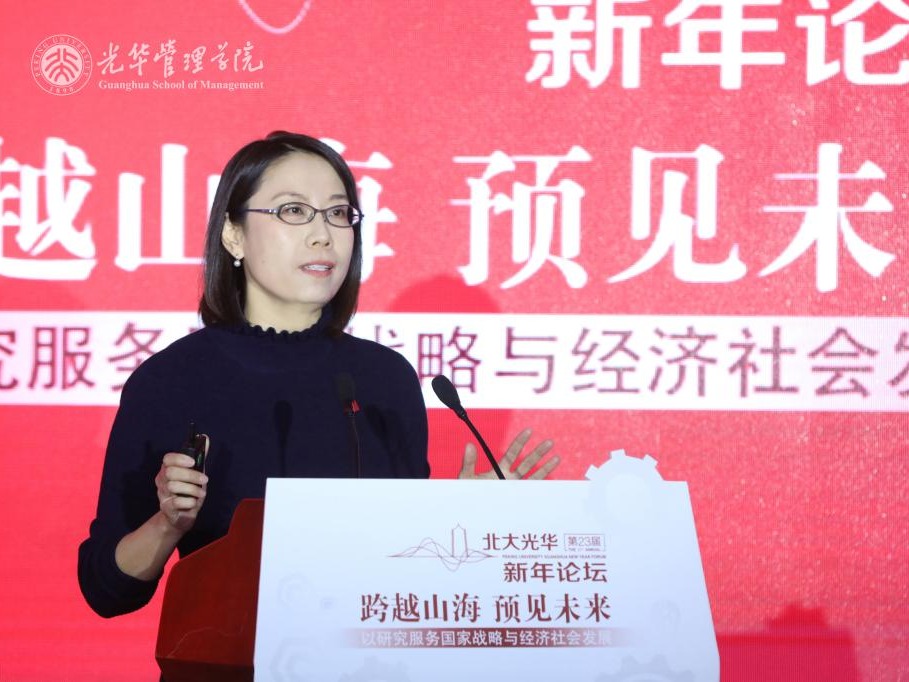 pg电子模拟器(中国游)官方网站