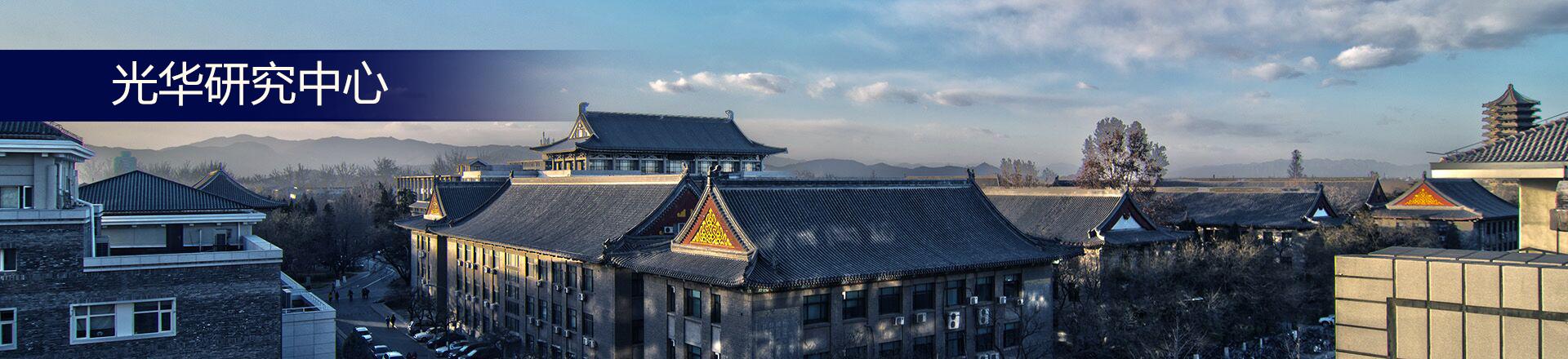 pg电子模拟器(中国游)官方网站