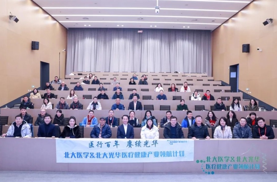 pg电子模拟器(中国游)官方网站
