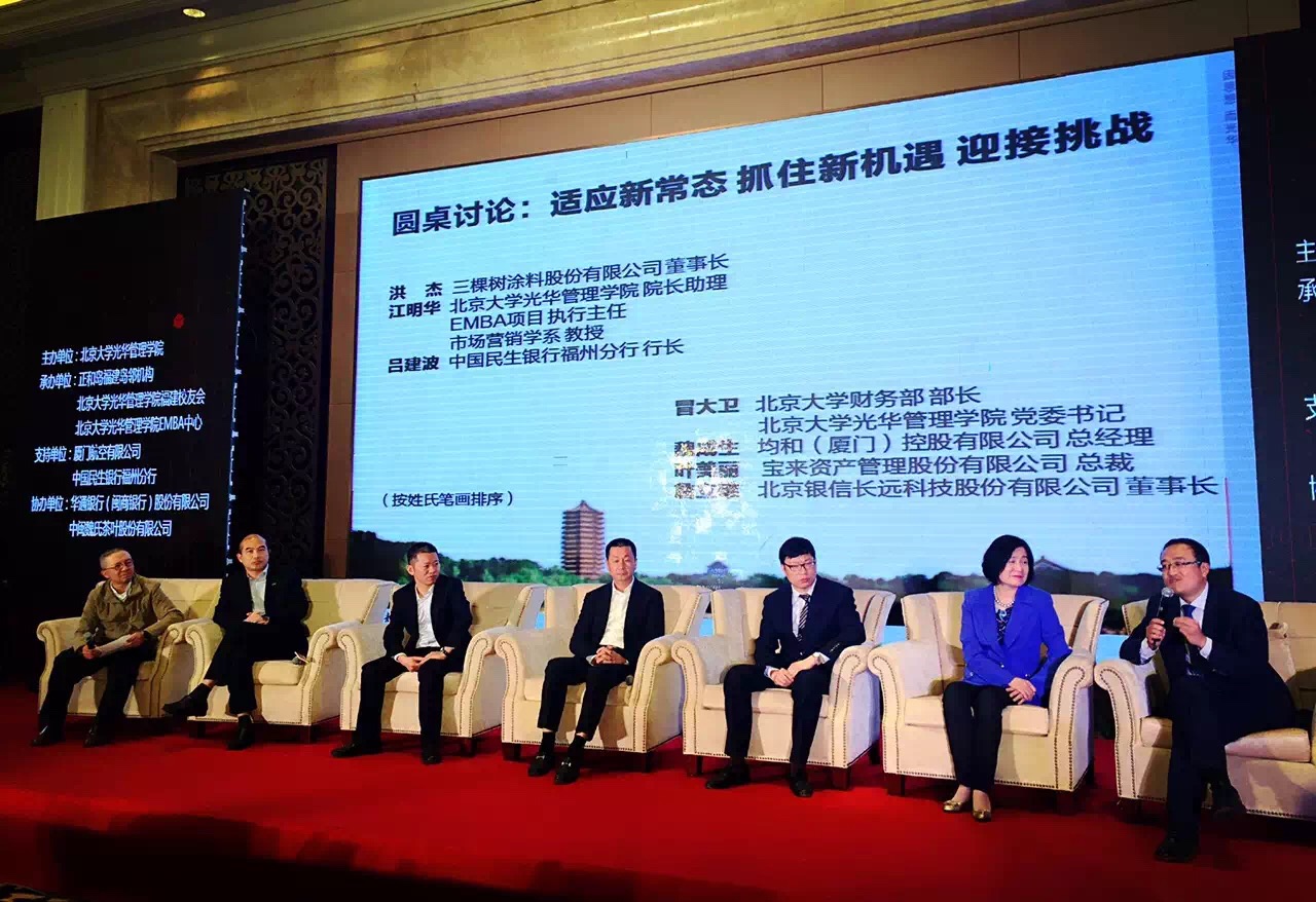 pg电子模拟器(中国游)官方网站