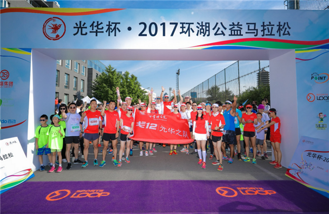 pg电子模拟器(中国游)官方网站