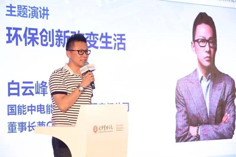 pg电子模拟器(中国游)官方网站