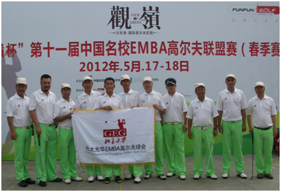 pg电子模拟器(中国游)官方网站