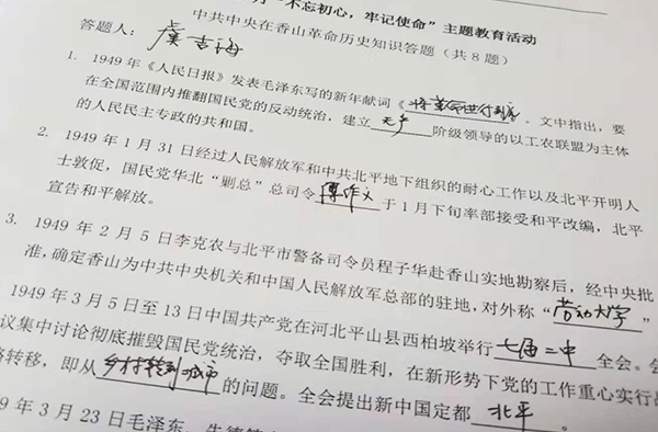 pg电子模拟器(中国游)官方网站