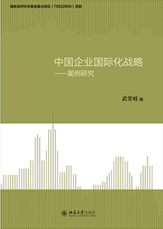 pg电子模拟器(中国游)官方网站