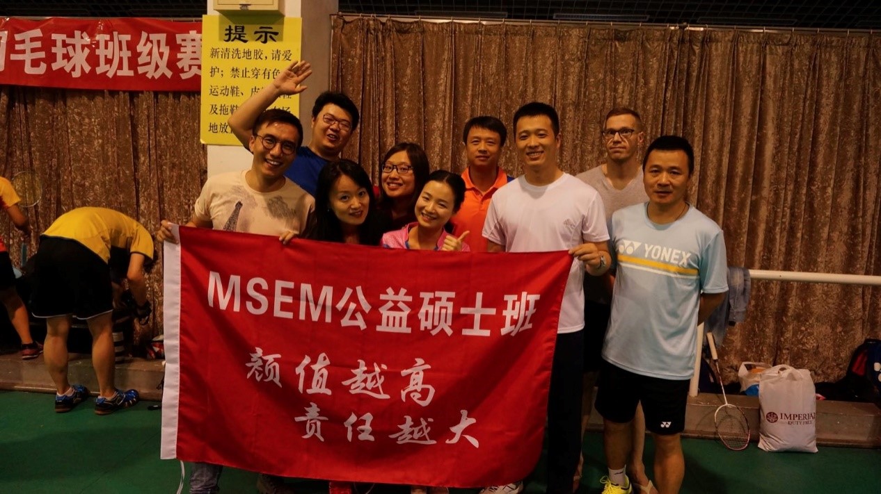 pg电子模拟器(中国游)官方网站