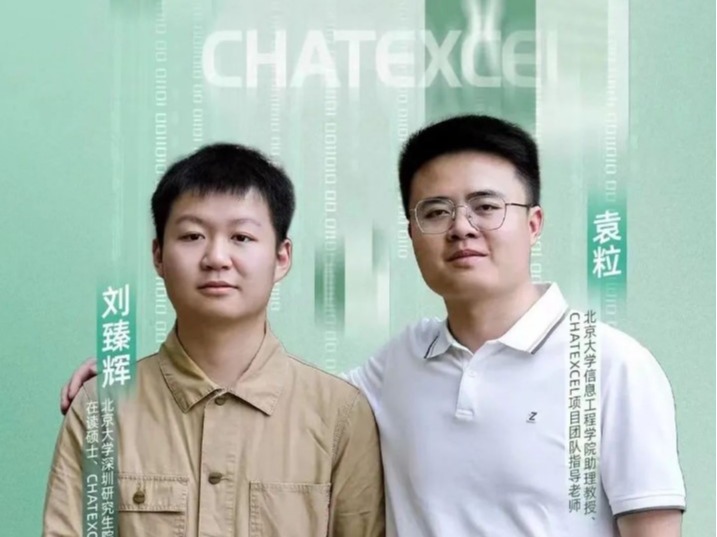 pg电子模拟器(中国游)官方网站