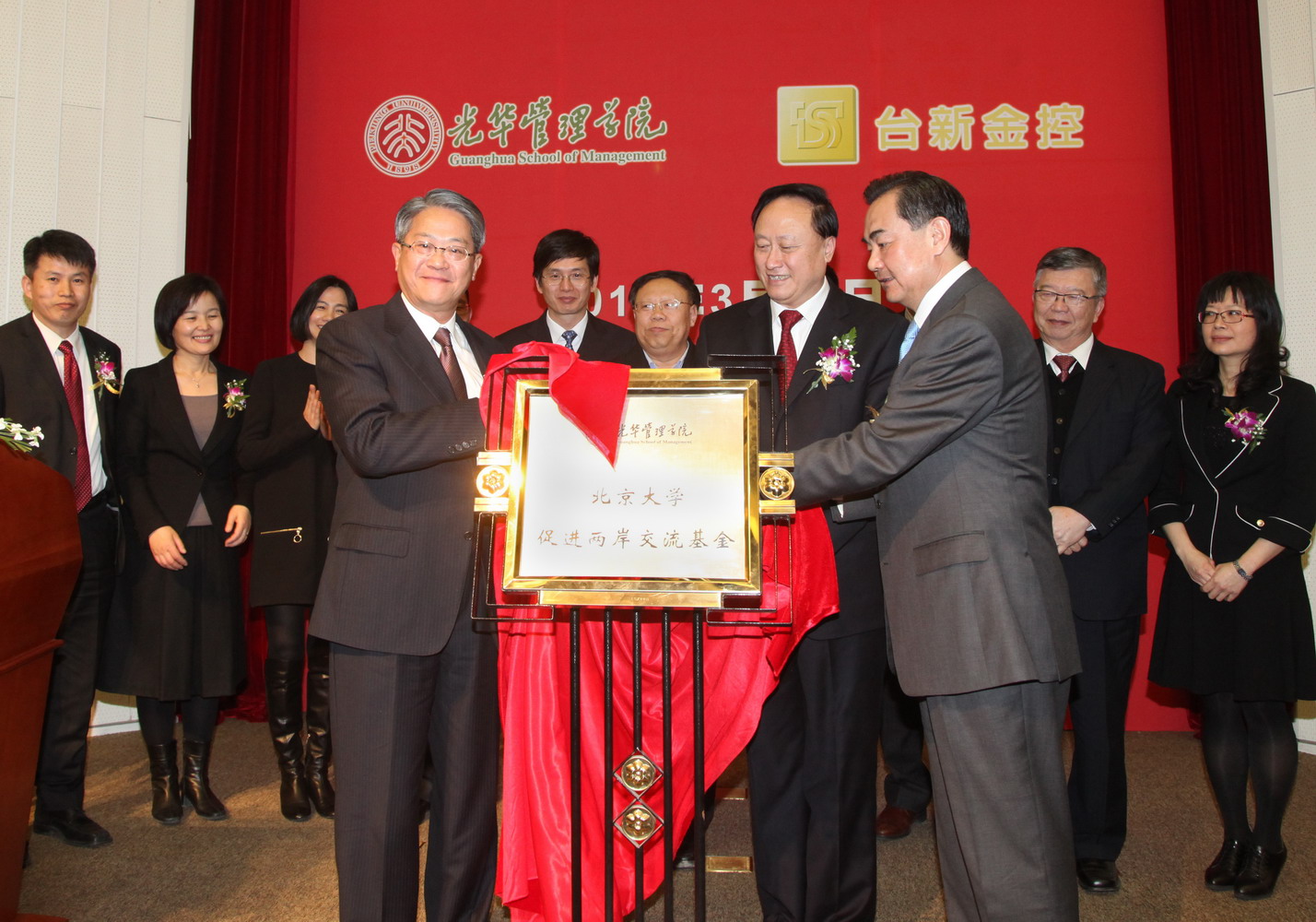 pg电子模拟器(中国游)官方网站