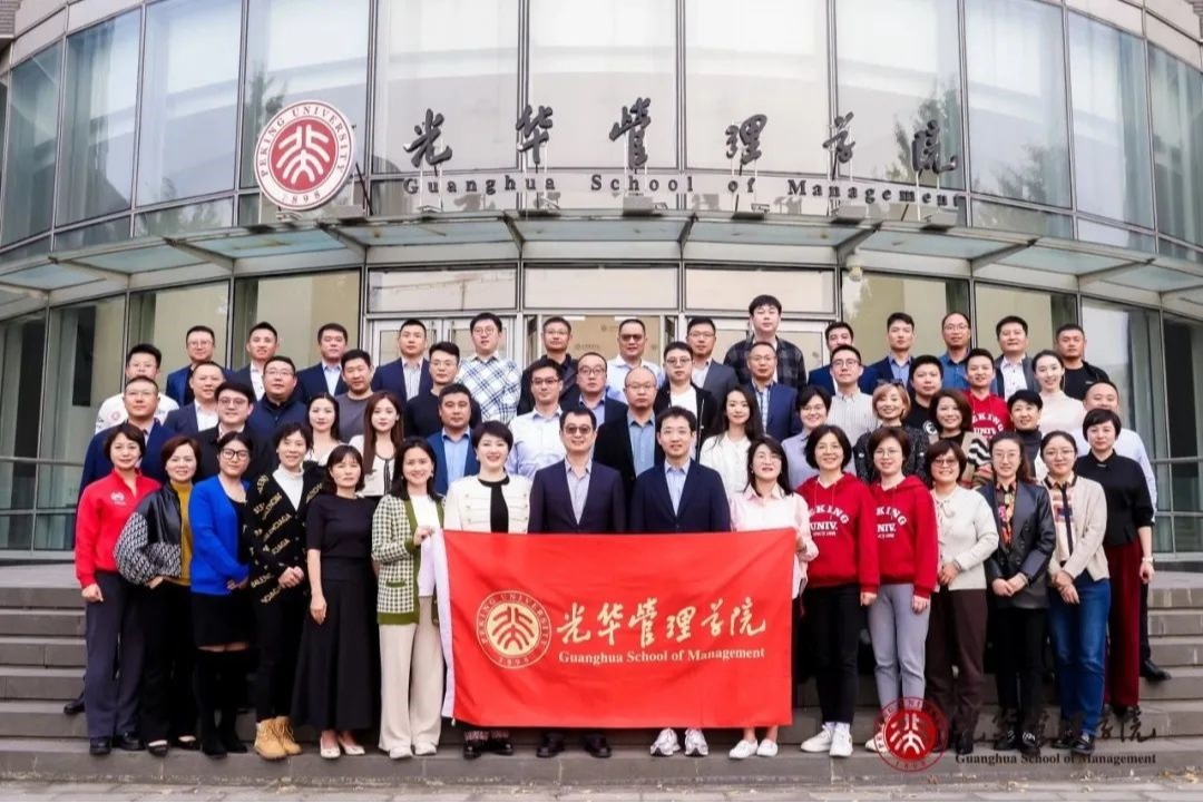 pg电子模拟器(中国游)官方网站