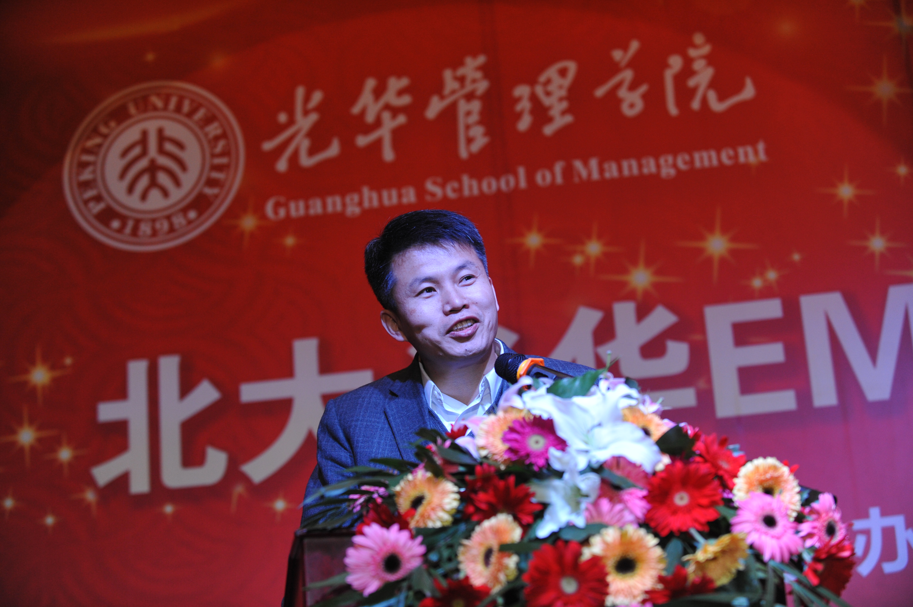 pg电子模拟器(中国游)官方网站