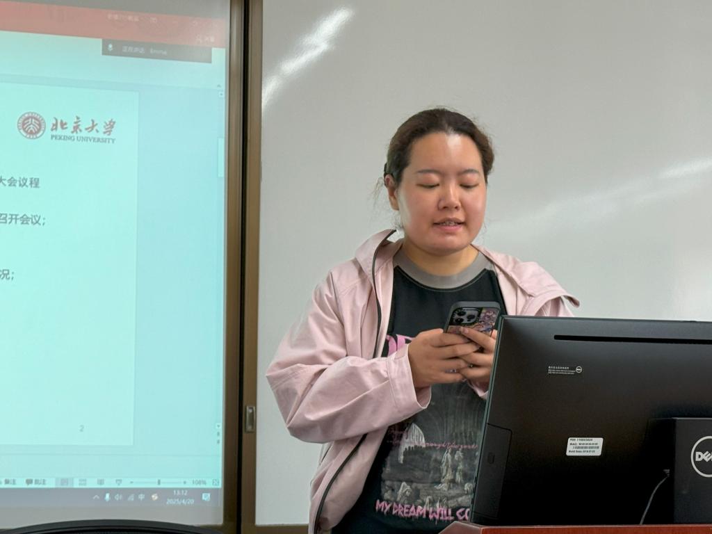 pg电子模拟器(中国游)官方网站
