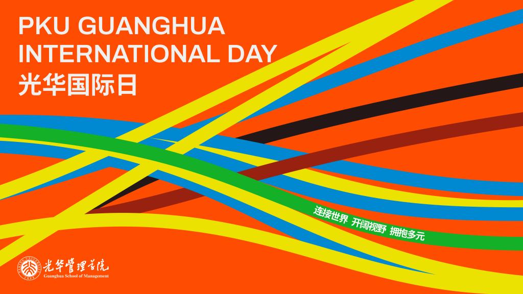 pg电子模拟器(中国游)官方网站