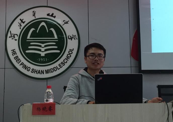 pg电子模拟器(中国游)官方网站