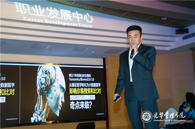 pg电子模拟器(中国游)官方网站