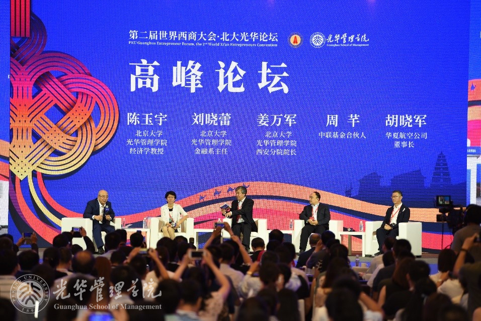 pg电子模拟器(中国游)官方网站