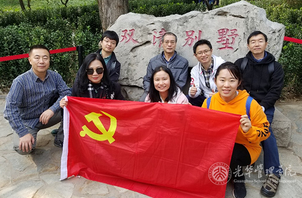 pg电子模拟器(中国游)官方网站