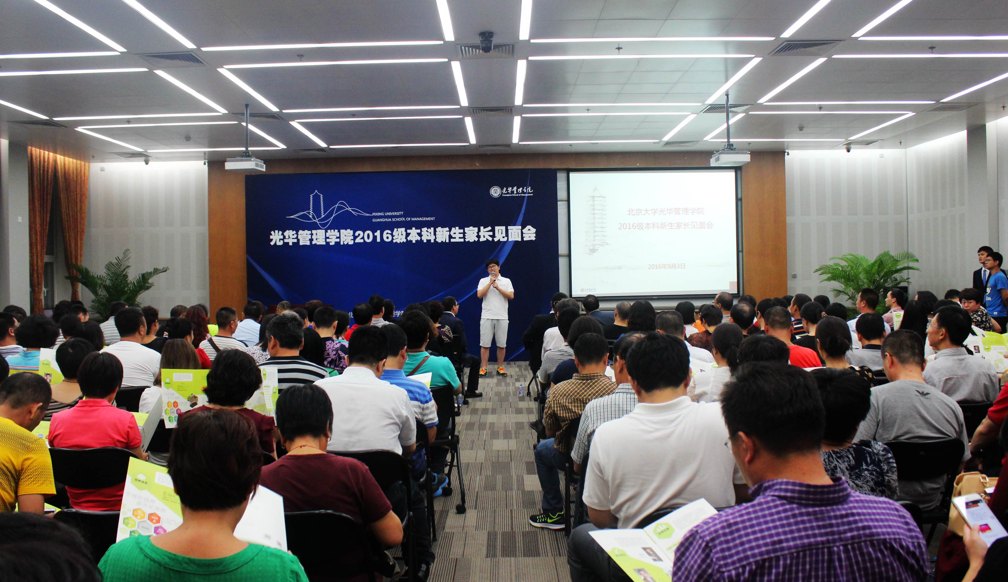 pg电子模拟器(中国游)官方网站