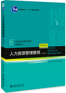 pg电子模拟器(中国游)官方网站