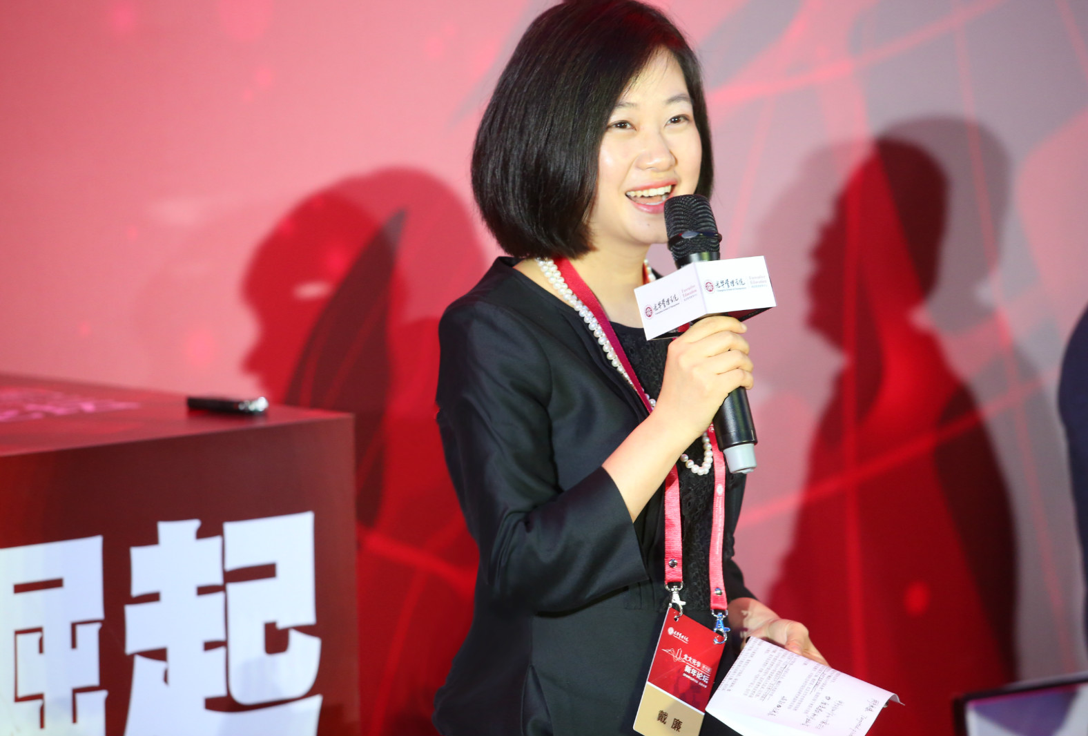 pg电子模拟器(中国游)官方网站