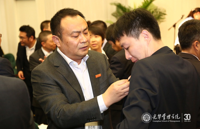 pg电子模拟器(中国游)官方网站