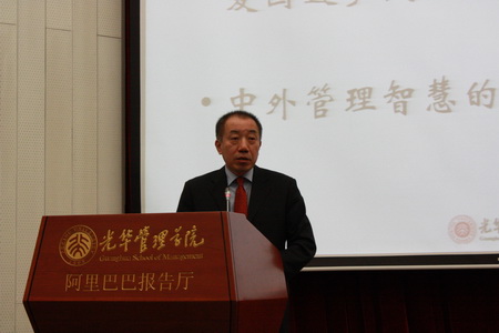 pg电子模拟器(中国游)官方网站