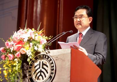 pg电子模拟器(中国游)官方网站