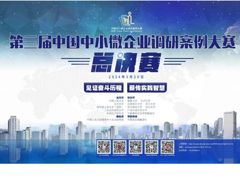 pg电子模拟器(中国游)官方网站