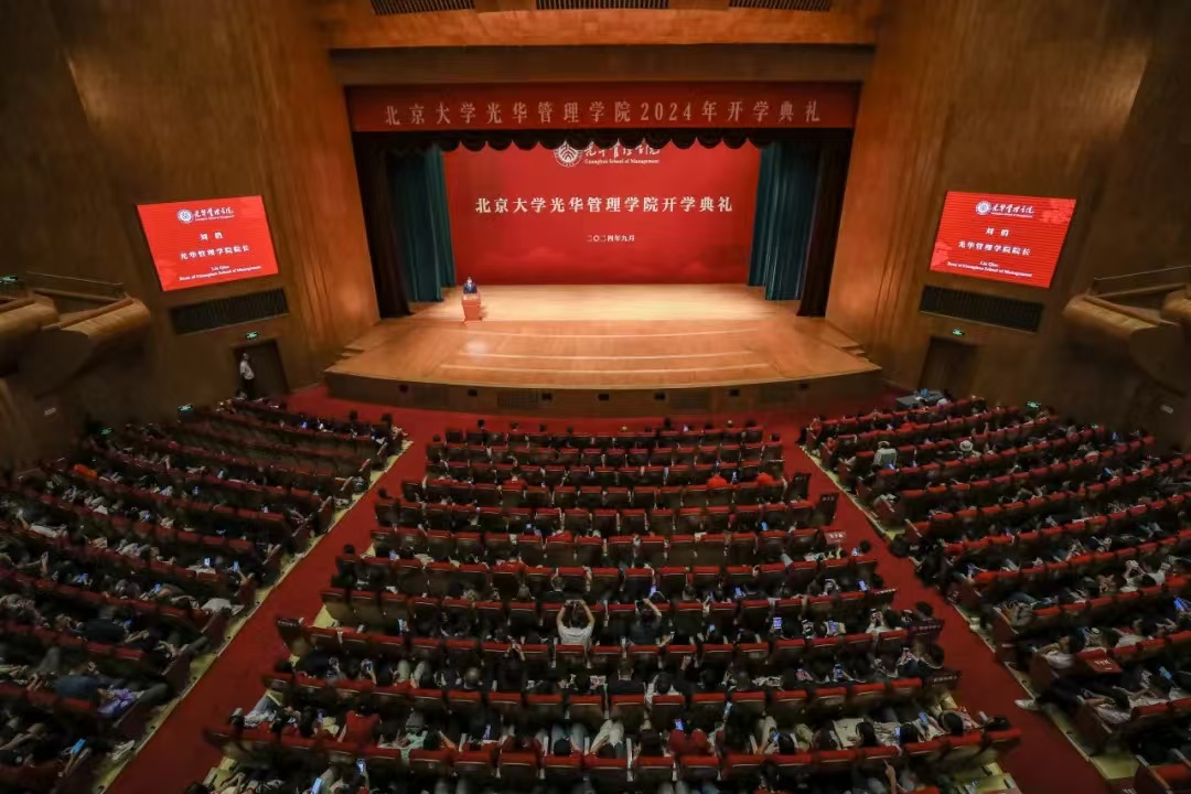 pg电子模拟器(中国游)官方网站