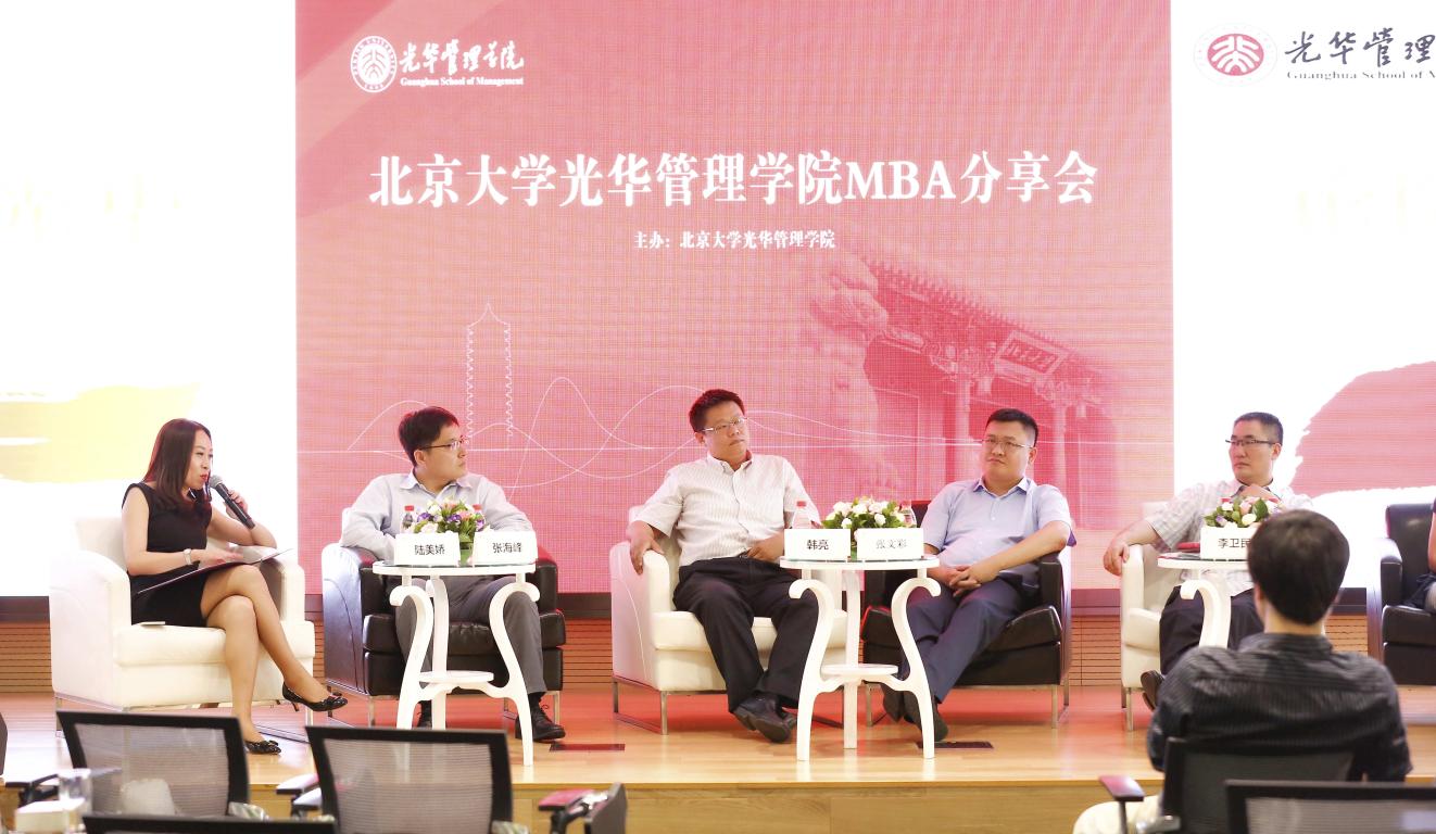 pg电子模拟器(中国游)官方网站