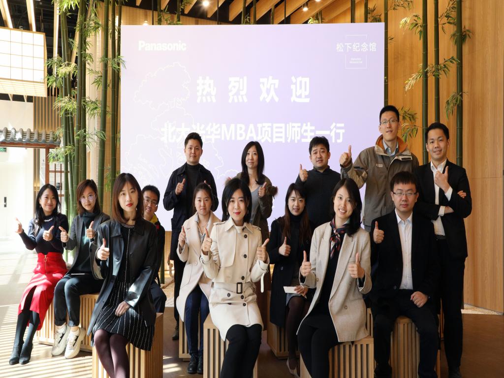 pg电子模拟器(中国游)官方网站