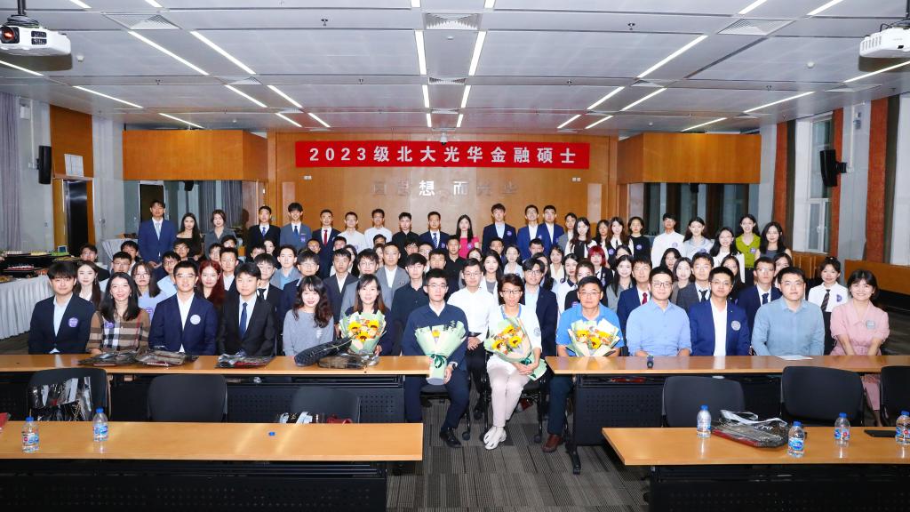 pg电子模拟器(中国游)官方网站