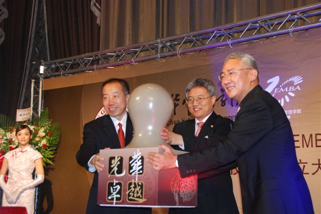 pg电子模拟器(中国游)官方网站