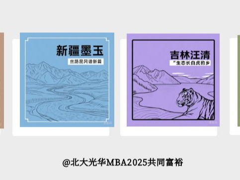 pg电子模拟器(中国游)官方网站
