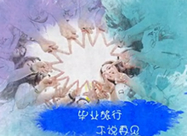 pg电子模拟器(中国游)官方网站